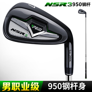 Club de <span class=keywords><strong>golf</strong></span> PGM pour hommes, main gauche/droite, n° Club de <span class=keywords><strong>golf</strong></span> d'entraînement modèle TIG033 R Flex à tête en acier inoxydable <span class=keywords><strong>7</strong></span> Iron - Product Image 6