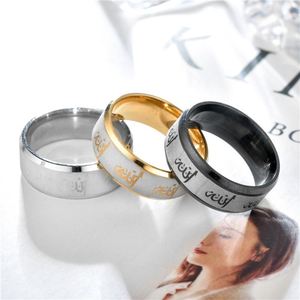8mm Wide Stainless Steel <b>Silver</b> Plated <b>Adjustable</b> Allah <b>Ring</b> Arabic Muslim Scripture Religious God <b>Ring</b> for Unisex - Product Image 3