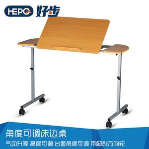 Adjustable Bedside <b>Table</b> With Pneumatic Rod <b>For</b> Hospital And Home Use Rectangle Foldable With <b>Wheels</b> LQX-070001 - Product Image 4