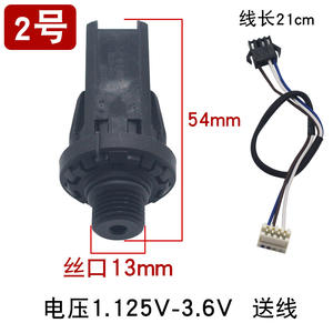 Accessoires pour chaudière à gaz murale, capteur de pression d'eau filaire électronique, interrupteur de détection de basse pression pour chaudière de chauffage - Product Image 5