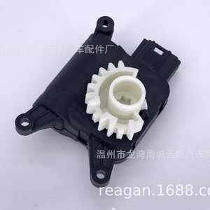 ชุดขับเคลื่อนไฟฟ้า Com Yf 8306 สำหรับรถยนต์ Volkswagen Golf 1K0 907 511 C แบบติดตั้งบนแชสซี - Product Image 4