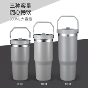 Vaso Térmico de Acero Inoxidable Yongkang de 890 ml con Asa, Pantalla de Temperatura, Botella de Agua de Viaje, Taza Portátil para Auto - Product Image 4