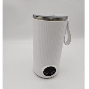 Taza Mezcladora Eléctrica Inalámbrica Recargable Personalizada, Taza de Viaje para Café con Autoagitación Automática, Portátil - Product Image 4