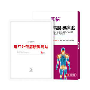 แผ่นแปะบรรเทาอาการปวดคอ ไหล่ เอว ขา ด้วยรังสีอินฟราเรดไกลจากดอกทานตะวัน 6 ชิ้น สำหรับโรคกระดูกสันหลังคอด้านบนและอาการปวดข้อ - Product Image 1