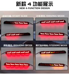 ไฟท้าย LED สีเหลืองแบบไดนามิก สำหรับ <span class=keywords><strong>Honda</strong></span> CR-V <span class=keywords><strong>StepWgn</strong></span> ปี 2022 พร้อมไฟเบรก ติดตั้งที่กันชนหลัง สภาพใหม่ เลนส์สีแดง - Product Image 3