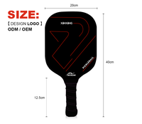 Pagaies de Pickleball en fibre de carbone T300 Direct-from-Factory Palette de Pickleball à noyau intérieur en nid d'abeille