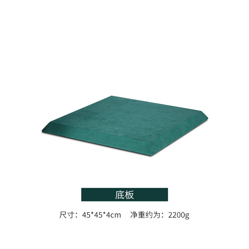 สีเขียว 13