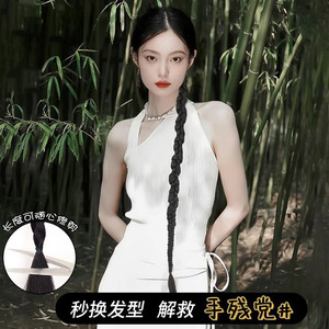 Peluca Trenzada Wilderness de 70 cm, Negra Natural, Completamente Tejida a Mano para Mujer - Product Image 4