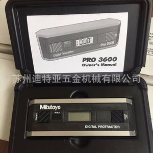 เครื่องวัดมุมดิจิตอล Mitutoyo Pro360 พร้อมระดับโลหะ - Product Image 2