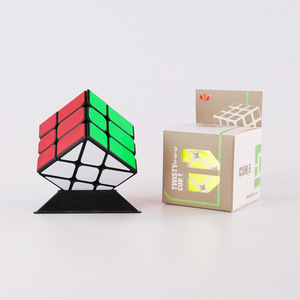 Cubo de Rubik Yongjun 3x3, rompecabezas mágico suave para niños, juguete educativo unisex de 8 a 13 años - Product Image 1