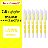 Surligneur rose fluo à pointe biseautée, encre grand volume, pour prise de notes et surlignage, fabriqué en Chine pour étudiants