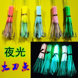 Tự làm phát sáng cao su ống sáng chống cắn cá thu hút 2m Sub-line sabiki Giàn móc cho đêm tối thuyền câu cá - Product Image 3