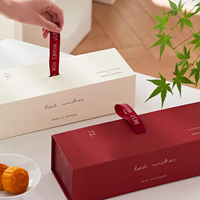 Emballage de boîte à tiroir coulissant rigide avec logo personnalisé pour boîte cadeau à dessert avec ruban