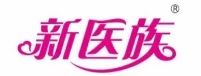 Xiangcheng Xinyizu Garment Co., Ltd. logo