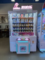 Mini arcade contrôlée par manette Mini prix griffe Machine à pièces lampe LED serrage cadeau jeu jouet pour la maison et le parc d'attractions