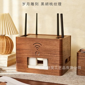 Wooden Hub <b>Box</b> For Wifi <b>Router</b> Desktop Wireless Set Top <b>Box</b> Power Strip Cover Rectangular Stackable With Lid - Product Image 2
