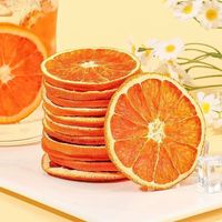 Oranges entières séchées de haute qualité de la marque ZZH, conservées dans de la saumure, pour le thé ou la décoration, en vrac, 10 kg, prix de gros avantageux