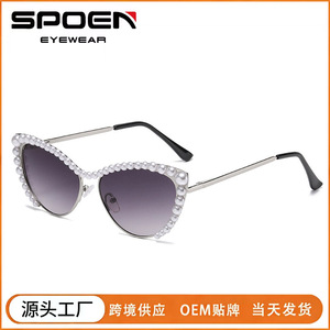 Cat Eye Sunglasses Full Rim UV400 Pearl Decor Women's <b>Sun</b> Protection Fashion <b>Shades</b> - Product Image 5