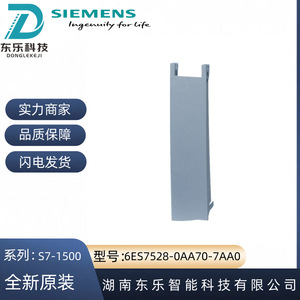 โมดูลอินพุตดิจิตอล Siemens S7-1500 6ES7528-0AA70-7AA0 ชุด 5 ชิ้น ผลิตในเยอรมนี - Product Image 5