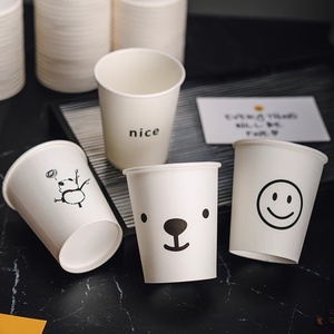 Vasos de Papel Desechables con Recubrimiento, Estilo Ins, Caras Sonrientes, Patrones a Cuadros, Personalizables para Uso Doméstico y Comercial, Té con Leche/Café - Product Image 4