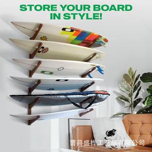 Support mural en bois multicouche pour planches à roulettes, 3 niveaux, sans perçage, finition laquée, pour équipement de surf et de sport à domicile - Product Image 5