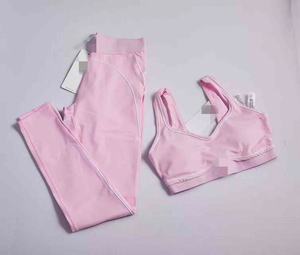 Dames 2-delige set, trendy naadloze geribbelde yogaleggings, hoge kwaliteit, pilates stretch, modieus, sportief, <span class=keywords><strong>workout</strong></span> - Product Image 2