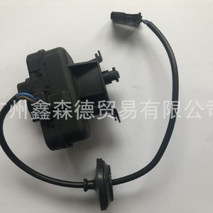 Couvre-réservoir de carburant Guangzhou Xinsende 5N0810773A pour Tiguan, pièce en plastique - Product Image 2