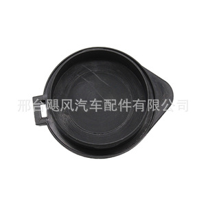 Tapa de depósito de líquido limpiaparabrisas Hurricane Auto Parts de 50 mm y 75 mm con clip de plástico para Toyota Lexus 85316-48060 - Product Image 2