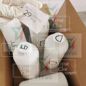 1119เกรดสูง-51-3ปริมาณมากในสต็อก - Product Image 5