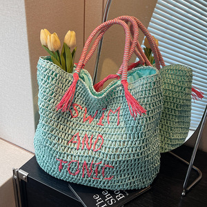 Bolso de Mano Tejido de Paja Verde Menta Fresco de Gran Capacidad Estilo Vacaciones en la Playa, Bolso de Hombro Tipo Tote - Product Image 2