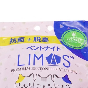 Haodong Custom 5kg 10kg 20kg <span class=keywords><strong>Poudre</strong></span> à <span class=keywords><strong>lessive</strong></span>, litière pour <span class=keywords><strong>chat</strong></span>, détergent, emballage de <span class=keywords><strong>lessive</strong></span>, sachet avec trou rond, doypack, sachet debout - Product Image 3