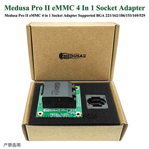 Adaptateur de prise eMMC 4-en-1 Original Medusa Pro II Box pour la réparation et le flashage de téléphones K389 - Product Image 4