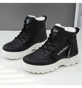 <span class=keywords><strong>Stivali</strong></span> Invernali da <span class=keywords><strong>Donna</strong></span> Antiscivolo <span class=keywords><strong>con</strong></span> Fodera in Pelliccia, Caldi Stivaletti da Neve e Trekking <span class=keywords><strong>con</strong></span> Suola Spessa - Product Image 4