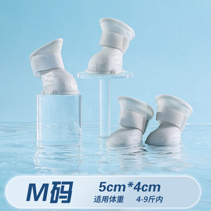 Chaussures pour chien imperméables, antidérapantes, résistantes à l'usure, bottes de pluie pour chien d'extérieur, chaussons pour animaux de compagnie - Product Image 4