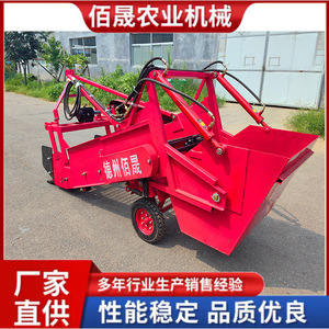 Machine de ramassage de pierres pour champs agricoles, criblage de pierres et élimination de débris, haute productivité, rouge - Product Image 2