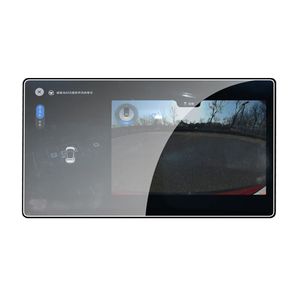 Feuille d'autocollants DVD de voiture haute claire pour AVATR 11 Navigation compteur de vitesse véhicule GPS verre trempé <span class=keywords><strong>Film</strong></span> de protection d'écran tactile - Product Image 1