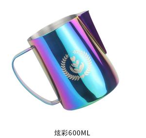 Jarra de café de acero inoxidable 304, 350ml/600ml, con diferentes colores - Product Image 2