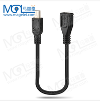 Cable de Datos Mini USB de 5 Pines Macho a Micro USB de 5 Pines Hembra de 30 cm y 50 cm, USB2.0 Mini BM a Micro BF, Cable Redondo