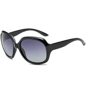 Gafas de sol elegantes de gran tamaño, de alta definición, con protección UV y antirreflejos. - Product Image 1