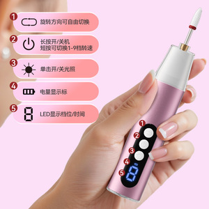 Ponceuse à ongles portable à vitesse réglable, lampe électrique à lumière bleue, forme stylo, rechargeable par USB, moteur sans balais, pour usage quotidien - Product Image 1