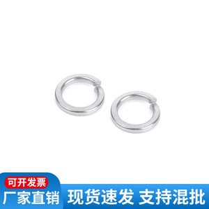 Rondelle à ressort en acier inoxydable M3 M4 M5 M6 M8 M10mm, joint élastique poli, rondelle de fixation - Product Image 2