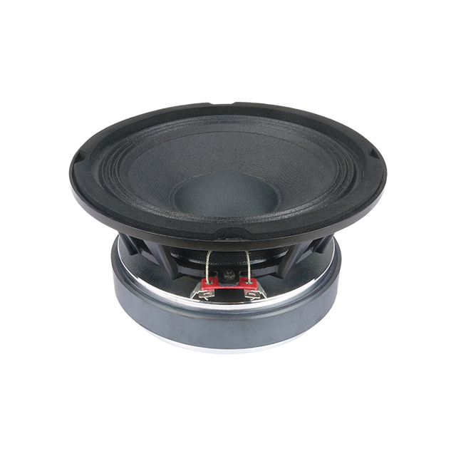 Factory Wholesales Midrange Speaker 200W Midrange Speakers 6.5 Inch Pressed Pulp Cone Speakers Chinese Manufacturer Loudspeaker
