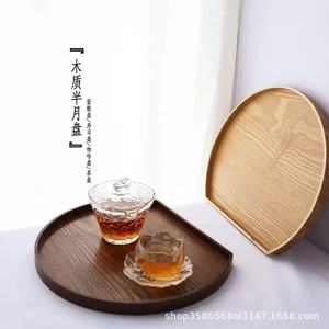Plateau de service semi-circulaire en bois One Stopper B46233, style japonais rétro élégant, plat à thé pour le petit-déjeuner, bois massif, sans danger pour les aliments - Product Image 4