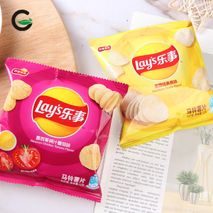 Aperitivos exóticos de alta calidad, superventas, clásicos, 40g, Layys Chips, sabor mixto, patatas fritas clásicas, aperitivos, patatas fritas - Product Image 4