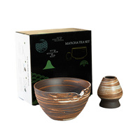 Bol à matcha en poterie rustique avec bec verseur, accessoires de service à thé en céramique, support pour fouet à thé, style japonais, luxe léger, rétro, art de la cérémonie du thé