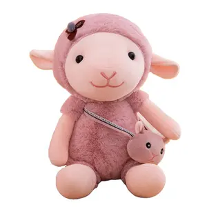 批发可爱羔羊软毛绒动物粉羊毛绒玩具婴儿儿童