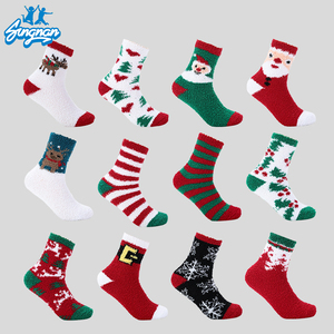 Chaussettes <span class=keywords><strong>de</strong></span> Noël en velours corail rouge, épaisses et chaudes, mi-velours, pour la maison, chaussettes <span class=keywords><strong>de</strong></span> vacances - Product Image 1
