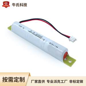 แบตเตอรี่แบบชาร์จได้ NiCd 2/3AA 3.6V 800mAh พร้อมขายึดสำหรับไฟฉุกเฉินอุตสาหกรรม - Product Image 2