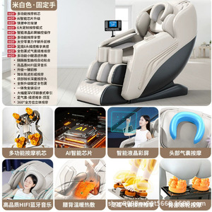 A-086 Massage Chair SL <b>Track</b> 3D Robotic Arm Full Body Air Bag Massage Home Use - Product Image 2