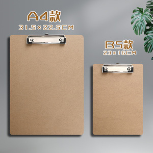 NUEVO Portapapeles Plegable Personalizado A4 A5 A3 2026, de MDF, Metal, Madera, Acrílico, para Sublimación, Almacenamiento, Oficina, <span class=keywords><strong>Memu</strong></span>, Memo Board - Product Image 4